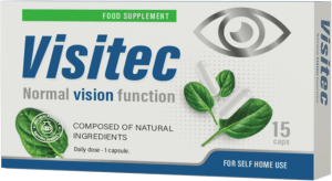  Visitec